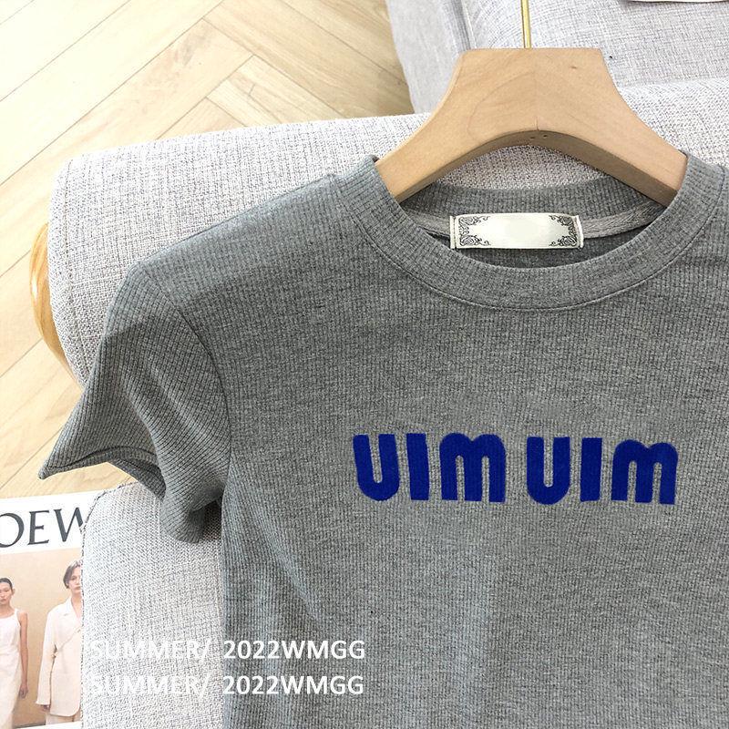 T-shirt Estiva da Donna a Maniche Corte con Orlo Arrotondato - Stile Coreano con Stampa di Lettere