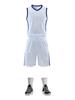 Custom Quick-Dry Basketball Uniform Set for Men & Women - Training & Competition