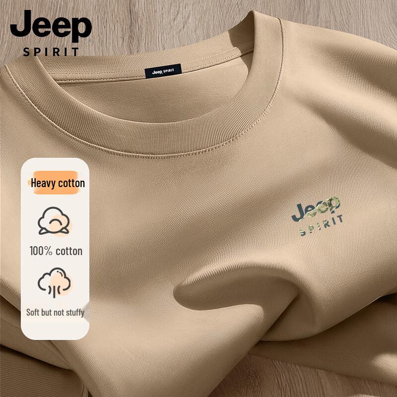 JEEP SPIRIT Men s Printed Cotton T-Shirt XL