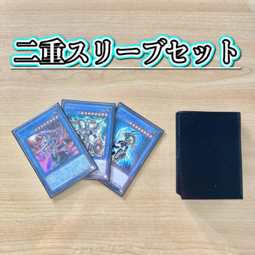 Pre-built Deck Chaos Soldier Deck & Double Sleeve Super Warrior Chaos Soldier Legendary Gladiator Chaos Soldier Chaos Warrior Chaos Soldier Chaos Fiel