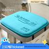 Memory Foam Classroom Chair Cushion Set for Primary Students - Soft, Engraved, Perfect for Long Sitting