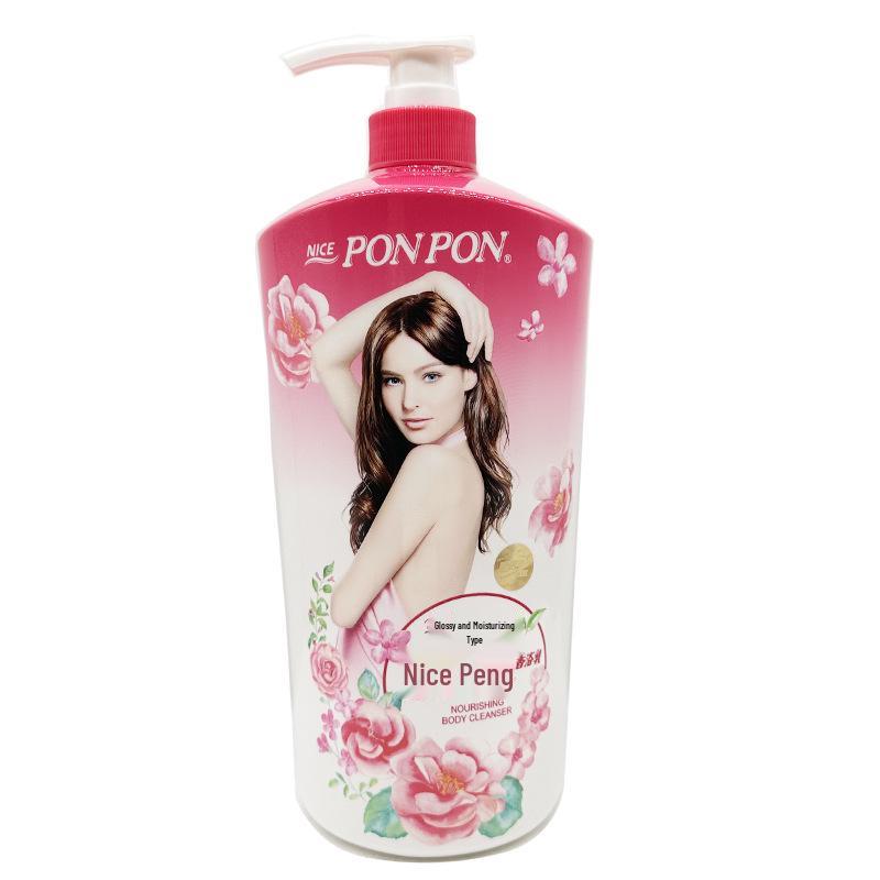 Taiwan Peng Peng Long-Lasting Shower Gel & Cream for Men & Women
