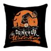 Halloween Pillow Home Pumpkin Cat Witch Hat Striped Sofa Decorative Pillow Case