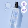 [moisture Lock Water Gel Essence] Belif Numero 10 Essence 125ml