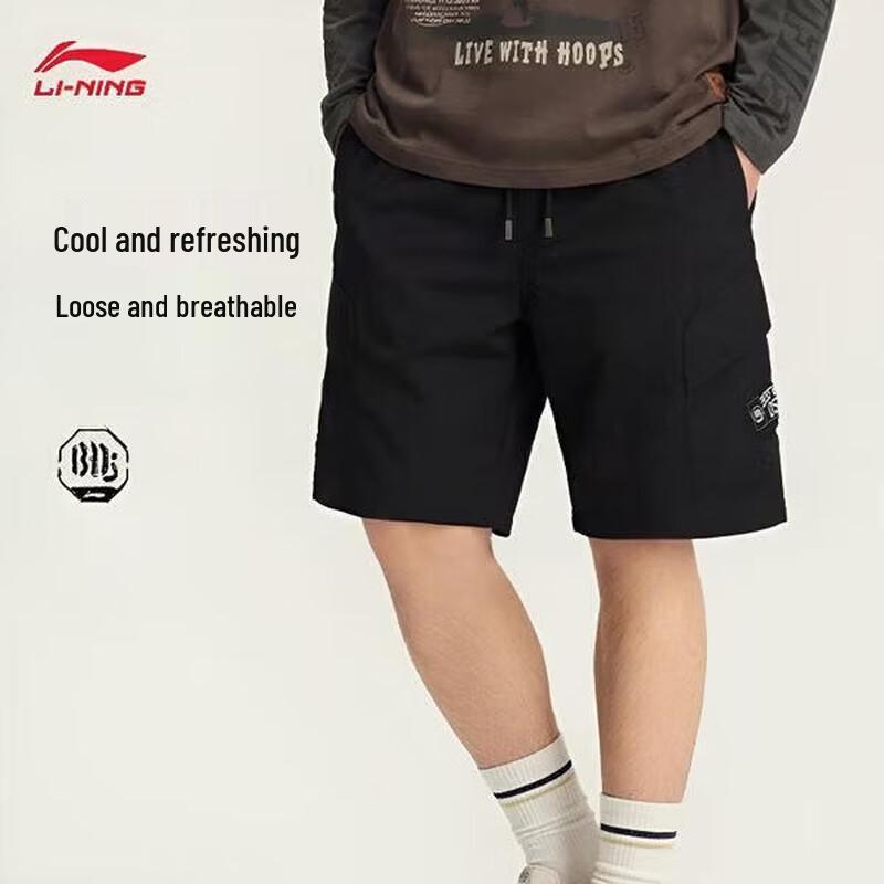 Li-Ning Men s Woven Outdoor Shorts AKSW113-2 3XL