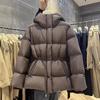 Womens Thick Hooded Cotton Puffer Coat With Waist Cinching Design Streetwear Style Winter Outerwear