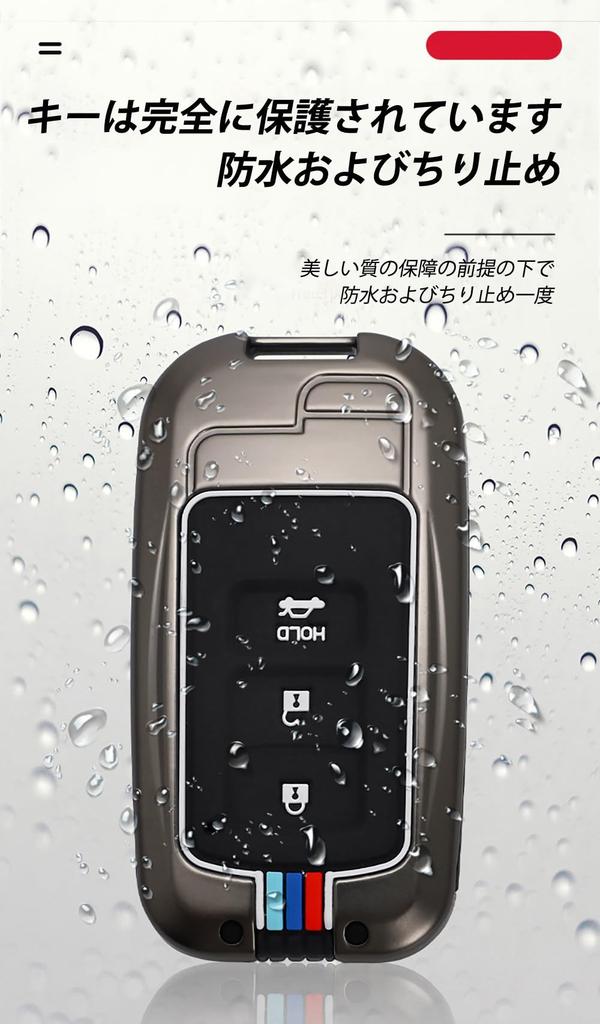[KUNIO] Toyota Dedicated 3 Button Key Case, Key Cover, Key Holder, Zinc Alloy, Silicone,