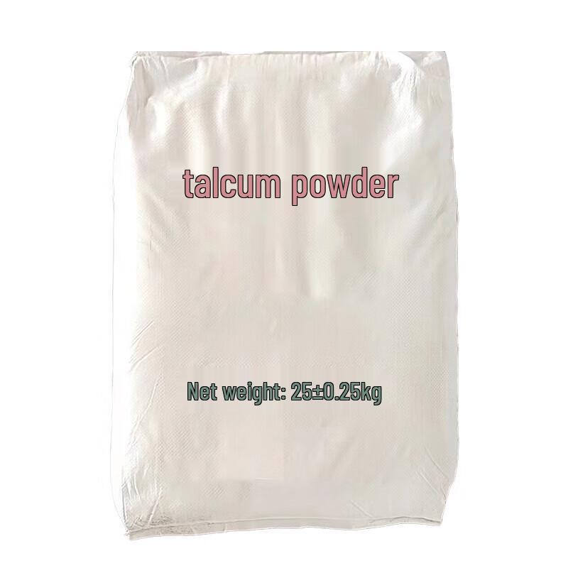 Junkiss Industrial Grade Talcum Powder