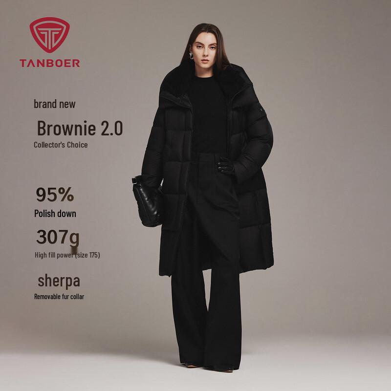 Tanbor Women's Long Warm Down Parka with Detachable Hood