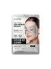 1/5/10pcs Caffeine Honeycomb Anti-Wrinkle Eye Mask, Eye Puffiness Gel Treatment Mask, Dark Circle Ey