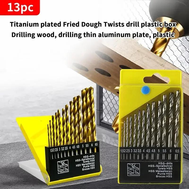 13Pcs 1.5mm-6.5mm Twists Drill Bit Set Metric Drill Kit Woodworking Metal Bit Tools For Ceramic Tile Glass Marble Concrete