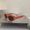 Vintage Retro Cat Eye Sunglasses for Women Men High Quality Stylish Driving Travelling Sun Glasses