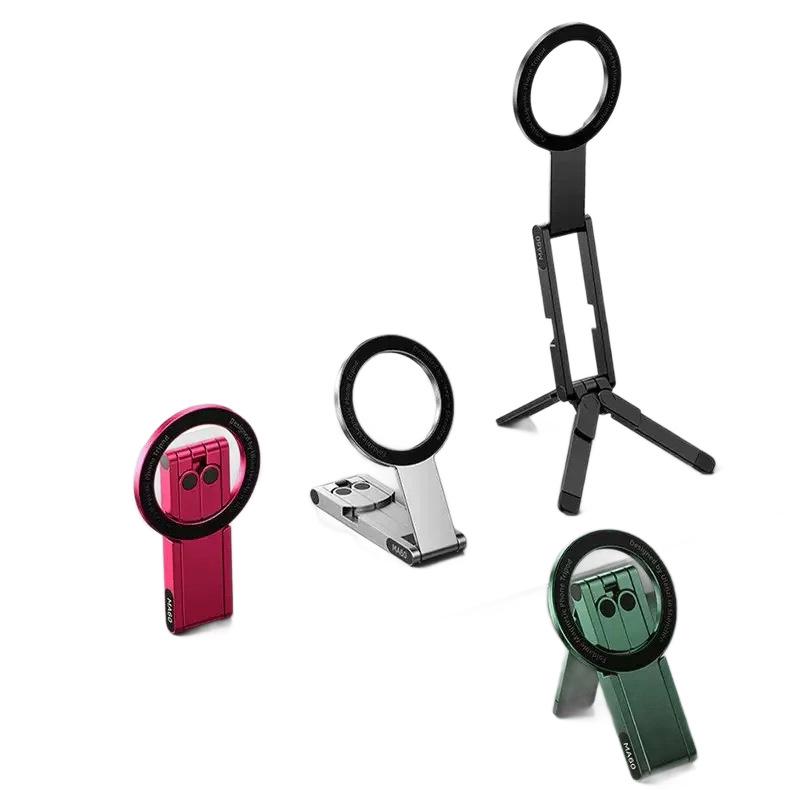 Compact Magnetic Phone Tripod: Versatile Foldable Stand for Portable Live Streaming and Shooting