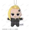 TV anime Ken Ryuguji Takashi Mitsuya Plush Mascot Set "Tokyo Revengers" & Chokonto!