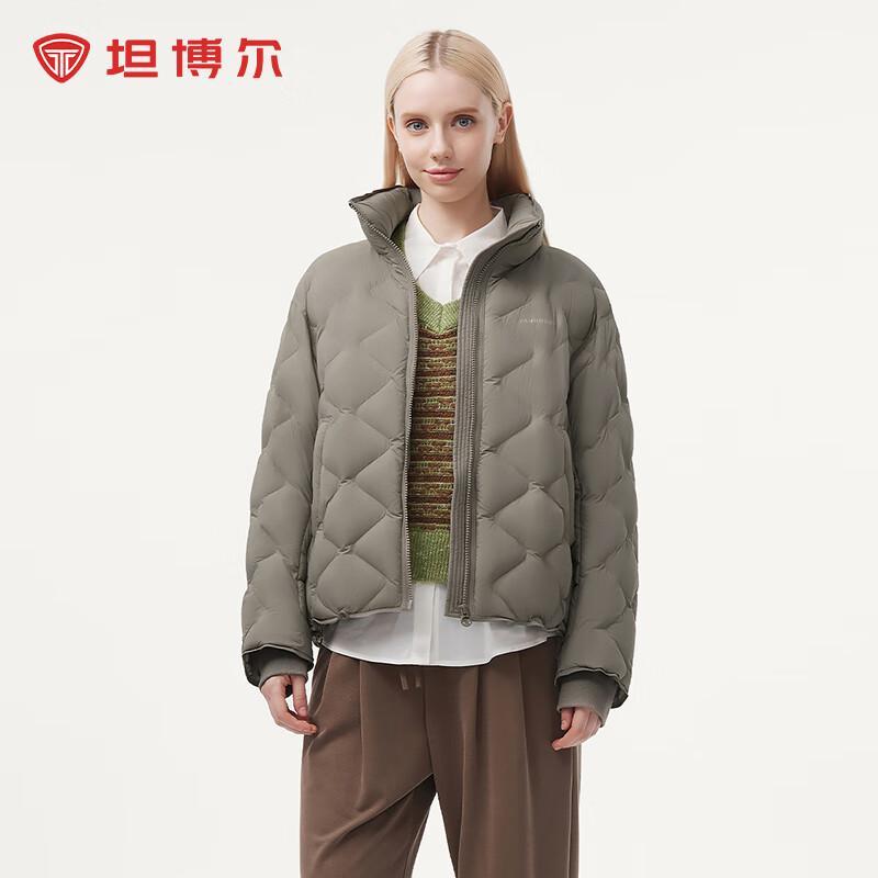 Tanboer Women's Lightweight Stand Collar Short Down Jacket