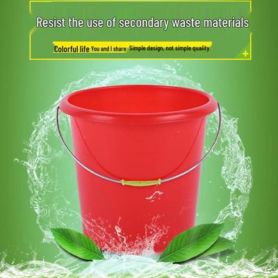 Changbaosen Red Plastic Household Water Storage Buckets (Pack of 10)