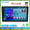 Podofo Android 12 Car Radio Androidauto Carplay 2 Din GPS Car Audio 7"/9"/10" WIFI BT Automotive Multimedia Player For VW Ford
