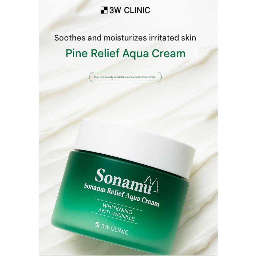 

3W CLINIC Сосновий Зволожуючий Крем (110г)