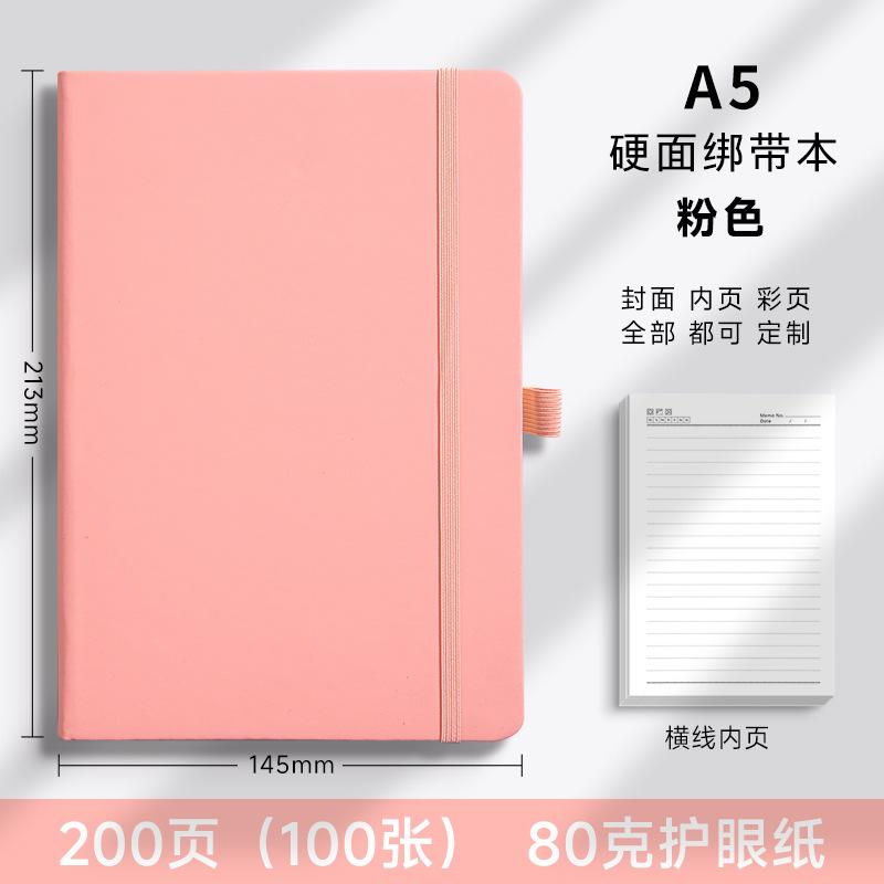 A5 Strap Promotional Notebook Custom Logo Factory Direct Business Office Thickened Notepad Diary Unbound