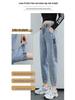 Women's 2025 Spring/Autumn Korean Style Loose Slimming Elastic Waist Cropped Harem Jeans