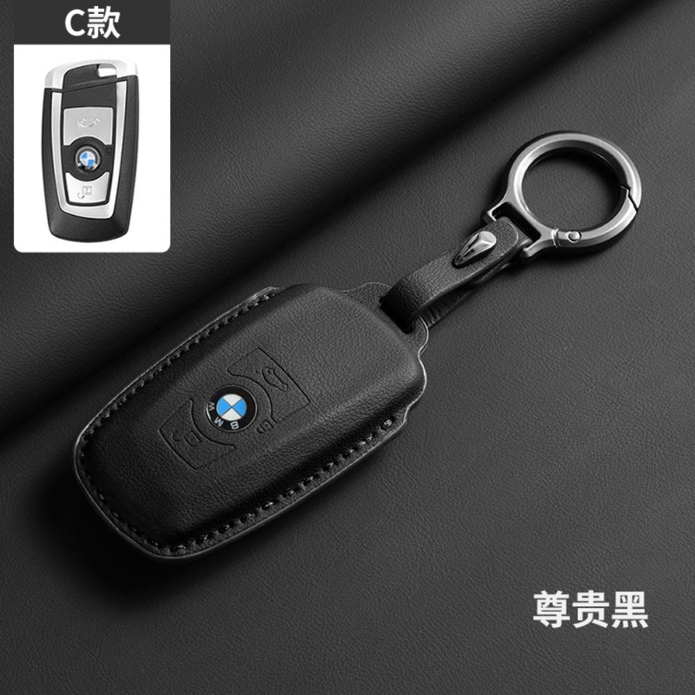 Leder für BMW Schlüsselhülle für 3 5 7 Serie Schlüsselabdeckung Schale Schutzhülle für 525 4 Serie Trendiges Unisex-Accessoire