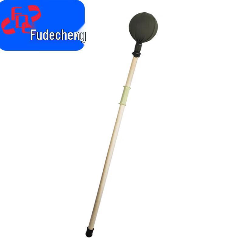 Fudecheng Martial Arts Training Pole with Thrusting Ball