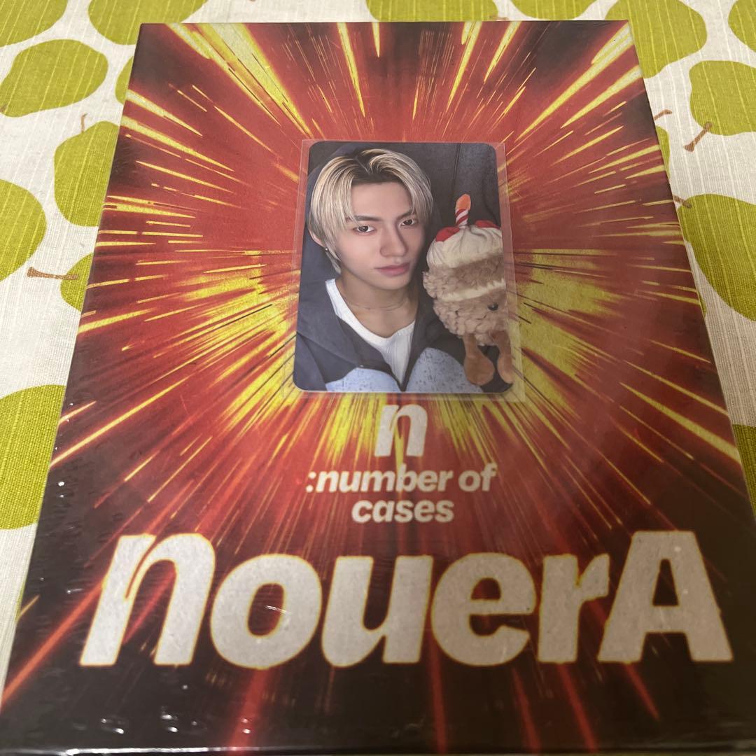 

[USED] NouerA Yusop
