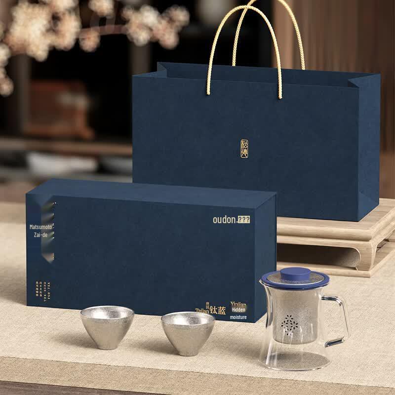 OUDON Titanium Blue Travel Tea Set
