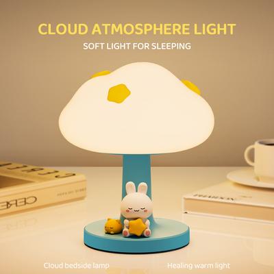 Night Light Rabbit Cloud Panda Silicone Lamp Lovely Animal Protect Eyes Cartoon Decoration Lights