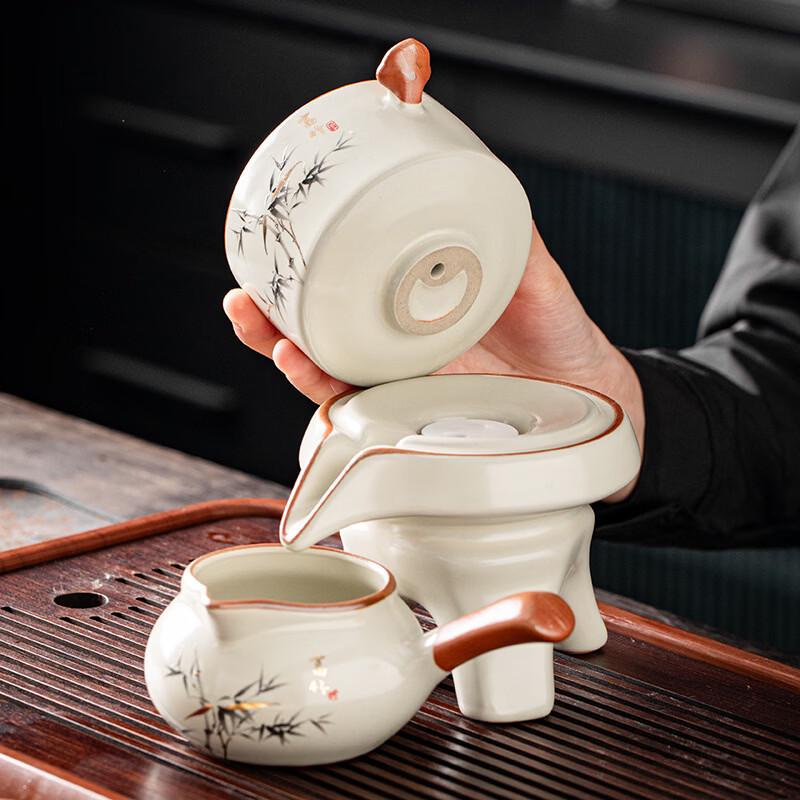 Cha Xun Ru Kiln 9-Piece Ceramic Tea Set