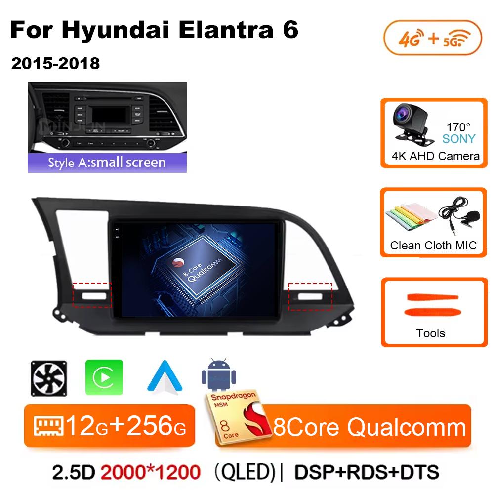 Android 14 Qualcomm Car Radio For Hyundai Elantra 6 2016-2018 Multimedia Video Player Stereo Touch Screen WIFI 4G Navigation GPS