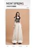 Milkshake rice wide-leg denim women's summer new splicing design high waist drape thin straight floor pants
