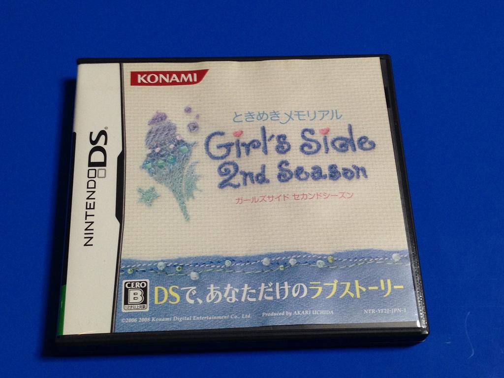 Tokimeki Memorial Side 2nd Season Girl's