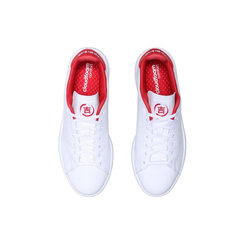 Adidas Advantage Retro 'White' EE6640