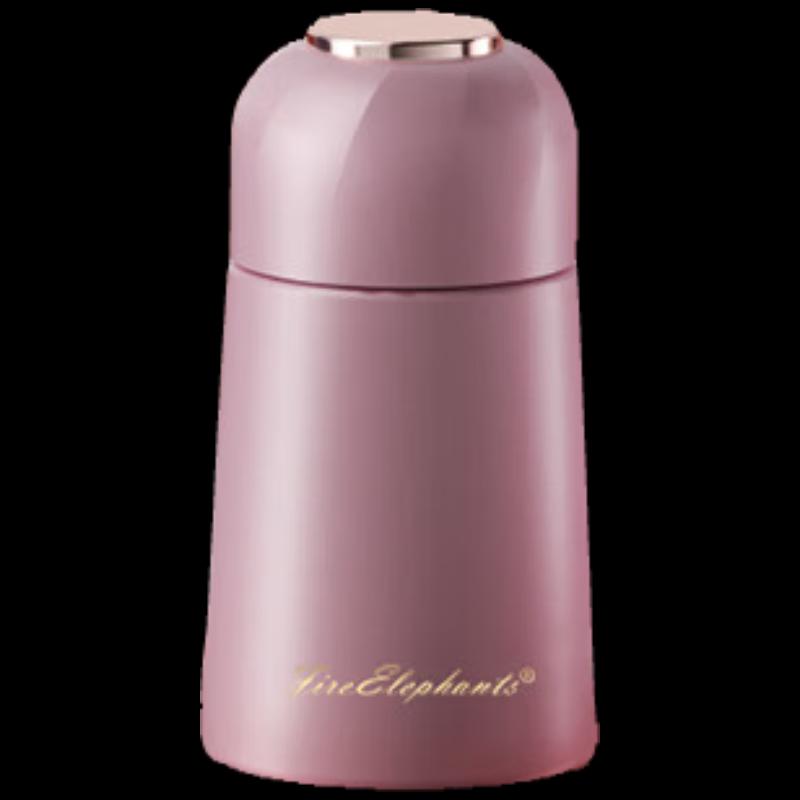 Huoxiang Paladin 280ml Portable Insulated Mug