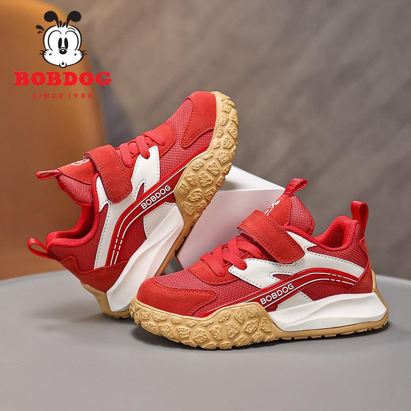 Children Shoes Boy Sneaker Design Outdoor Non-slip Kids Walking Casual Sneaker Fashion Autumn Boys Sports Shoes