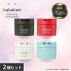 2-piece Set Lululun Cleansing Balm Toning Official Gel Oil Pore Cream Remover Makeup