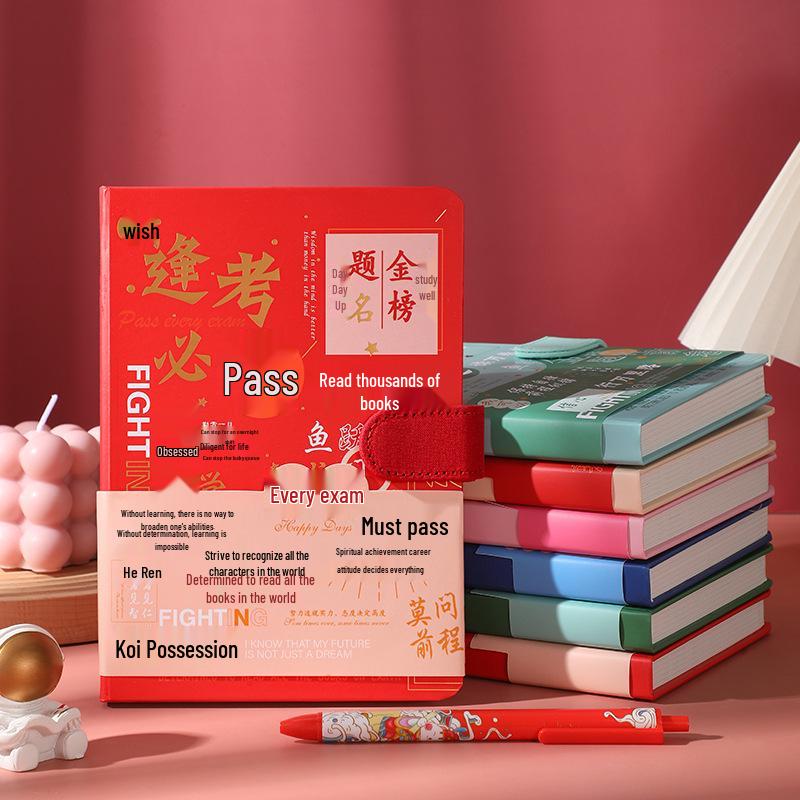 Golden Motivation Notebook Set: School Diary & Planner for Junior High Entrance Exam - Perfect Prize Gift