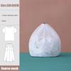 Drawstring Laundry Bags Large Capacity Fine/Coarse Mesh Wash Bag for Clothes Jeans Blankets Durable Machine Washable Organizer