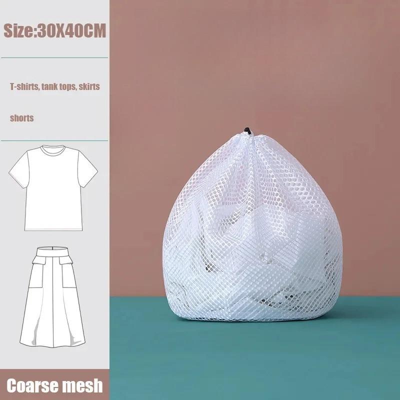 

Drawstring Laundry Bags Large Capacity Fine/Coarse Mesh Wash Bag for Clothes Jeans Blankets Durable Machine Washable Organizer