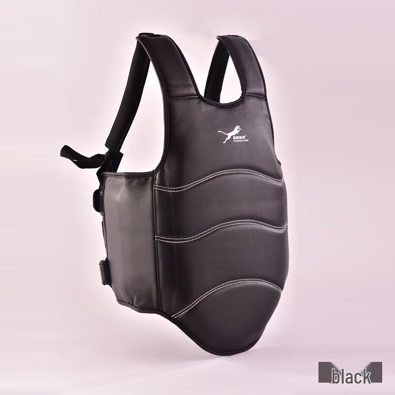 

WEZHO Combat Sports Chest Guard