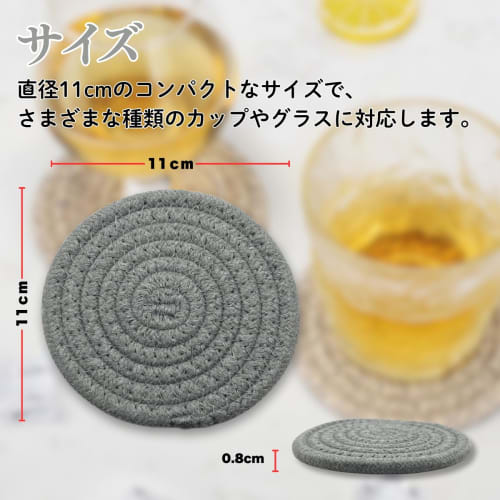 HINH Coasters, Absorbent Coasters, Natural Cotton, Super Absorbent, Heat Resistant, Set of 6, 11cm Diameter, Thick Round, Handwoven Cotton Tea Pads, I