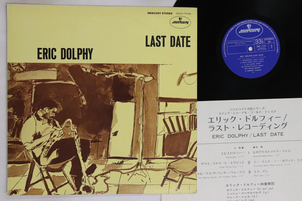 LP Record ERIC DOLPHY - Last Date SMX7119 MERUCURY 1978 Japan Jazz Used