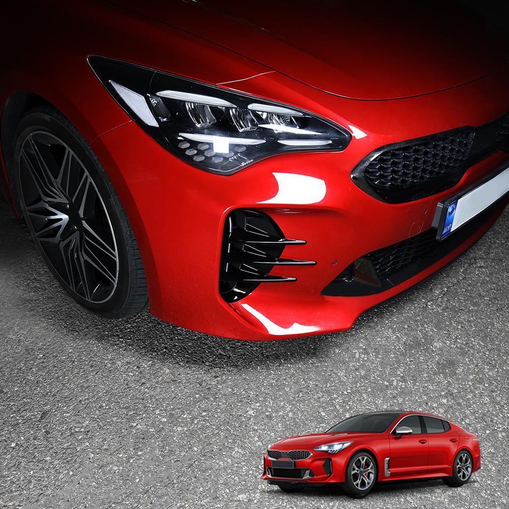 For Kia Stinger 2018-2026 2PCS Auto Black Front Fog Lamp Air Outlet Cover Trim Exterior Styling Decoration Accessories LHD/RHD