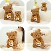 Adorable Soft Teddy Bear Pastry Chef Plush Toy Cute Cartoon Animal For Kids