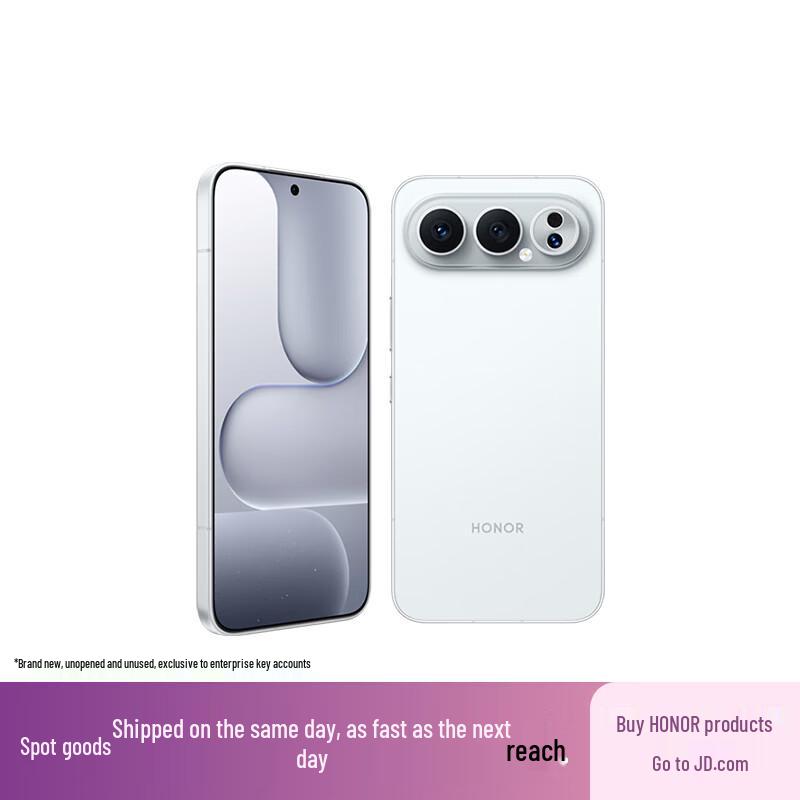 

Флагманський смартфон Honor 500 Pro (версія CN)
