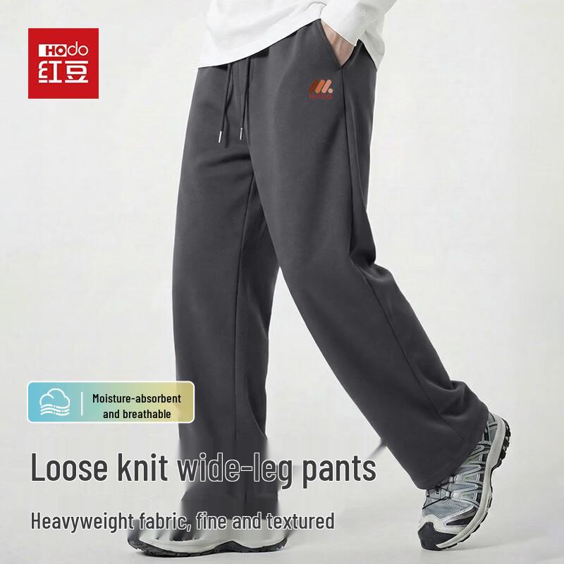 

Повседневные брюки прямого кроя Hodo для мужчин 3XL