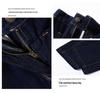 Women's High-Waisted Dark Blue Wide-Leg Jeans - Autumn 2024 Slimming Loose Drape Straight-Leg Pants