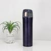 4 barvy Domácí kuchyně Vakuové termosky 500ml /350ml Nerezová ocel Izolovaný termoska Šálek na kávu Cestovní láhev na pití