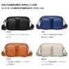Whatna Cowhide Leather Mini Shoulder Bag for Women, Crossbody Chest Bag, Small, Genuine Leather, Thick Leather, Lightweight, Shoulder Bag, Mini Bag,